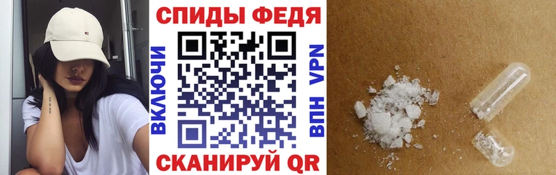 где продают Краснознаменск АМФ Розовый