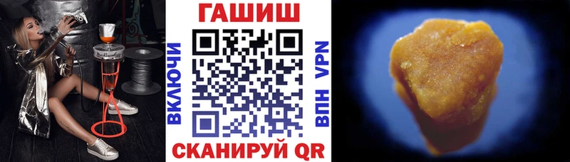 сайты даркнета клад  Краснознаменск  ГАШИШ Изолятор  OMG ONION 