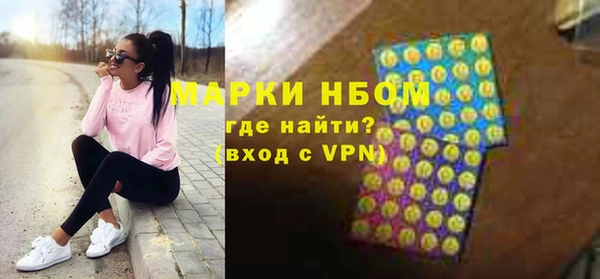кокаин колумбия Горняк