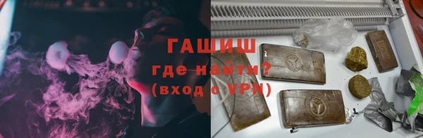 apvp Вяземский