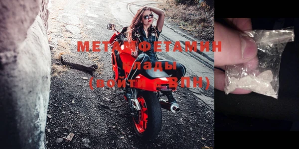 мдпв Горнозаводск