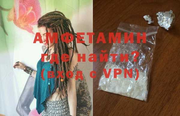 кокаин колумбия Горняк