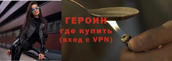 кокаин колумбия Горняк