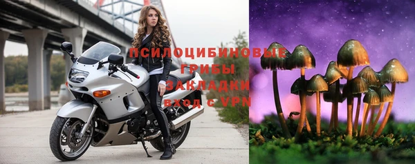 кокаин колумбия Горняк
