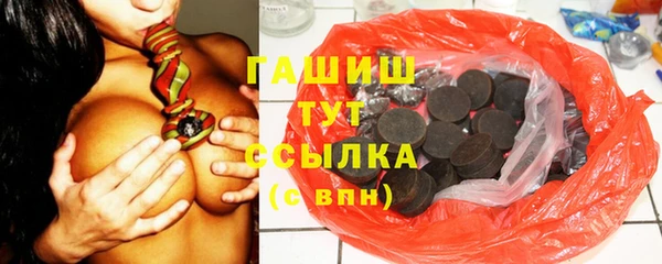 кокаин колумбия Горняк