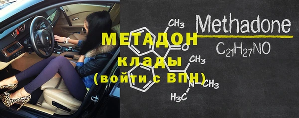 шишки Вязьма