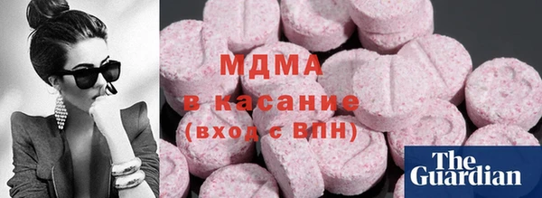 сатива Горно-Алтайск