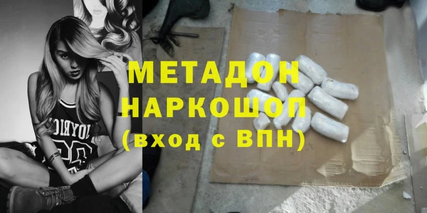 apvp Вяземский
