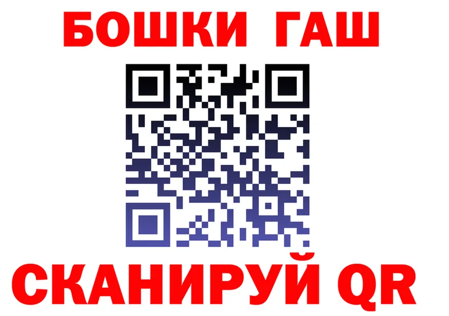 АМФ Розовый зеркало дарк нет OMG Краснознаменск