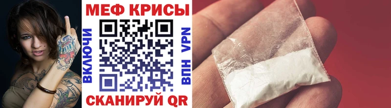 МЯУ-МЯУ мяу мяу Краснознаменск